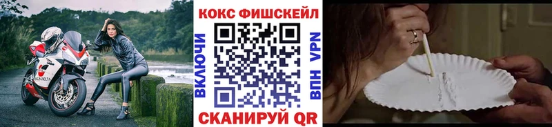 Гашиш Ардатов