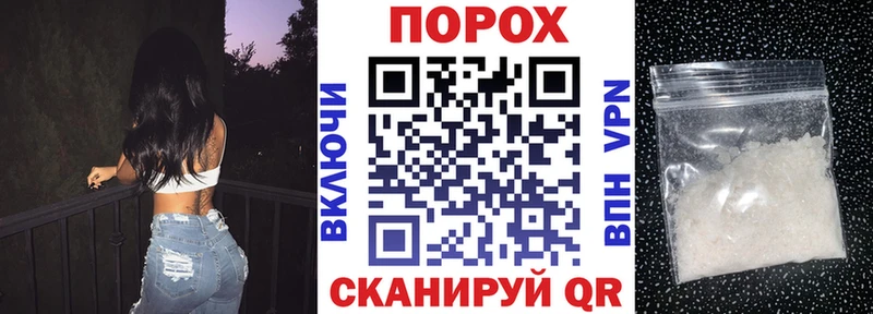 Amphetamine 98%  Купить  Ардатов 