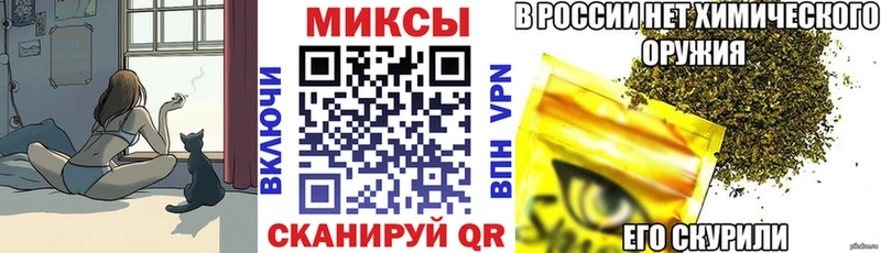 БУТИРАТ BDO 33%  Купить закладки  Ардатов 