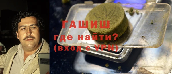 ешки Алексин