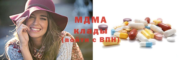 бутик Алексеевка