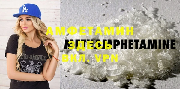 бутик Алексеевка