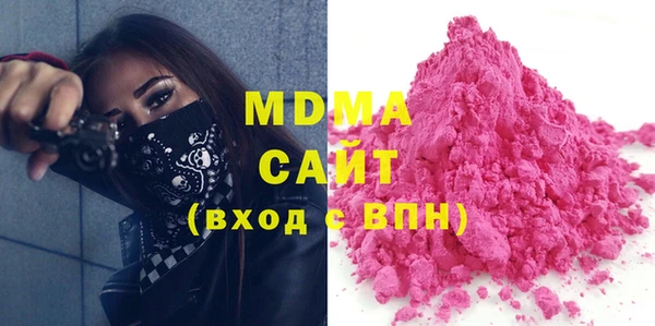 бутик Алексеевка