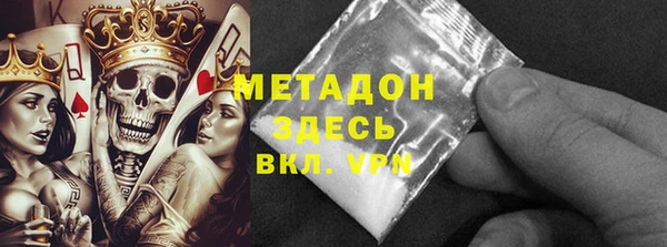 бутик Алексеевка