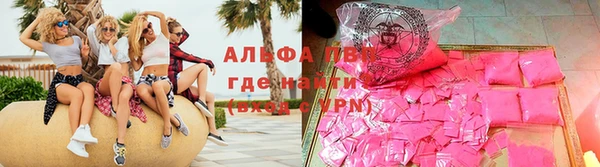бутик Алексеевка