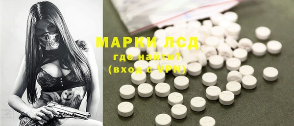 ешки Алексин